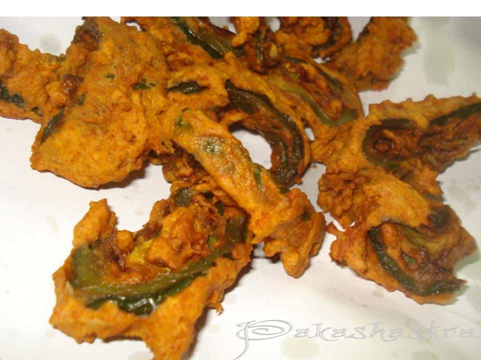 Capsicum Pakoda – Pakashastra